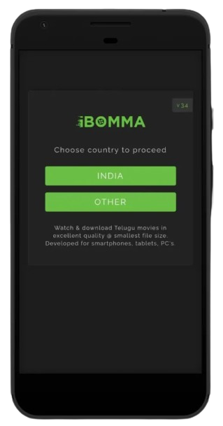 Ibomma APKs